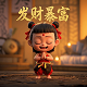 红星新闻是哪个媒体